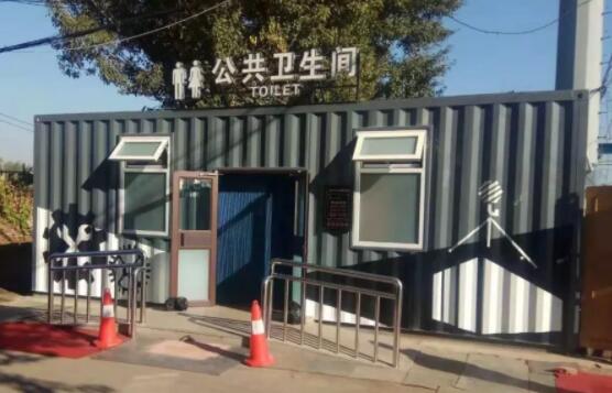 濟南市中區經七路集裝箱移動廁所 濟南市中區經七路集裝箱移動廁所