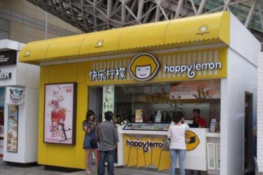 濟(jì)南甸柳小區(qū)集裝箱移動(dòng)板房售貨亭 濟(jì)南甸柳小區(qū)集裝箱移動(dòng)板房售貨亭