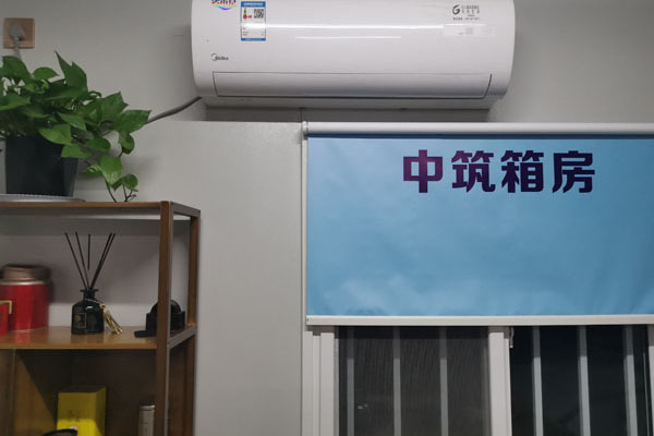 醫療箱房配件產品 醫療箱房配件產品